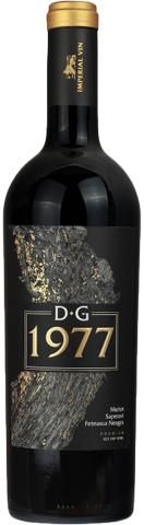 DG 1977 Imperial Vin 2020